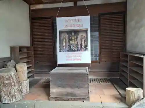 聖福寺(長崎県)