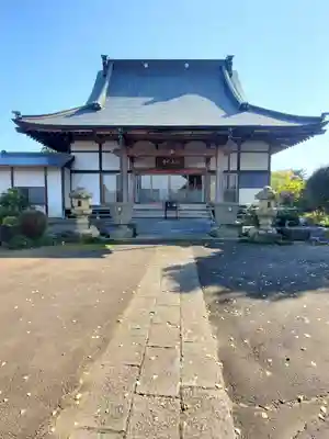 新善光寺(茨城県)
