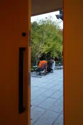 普元寺(愛知県)