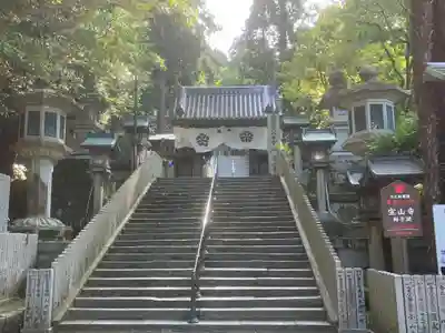 宝山寺(奈良県)