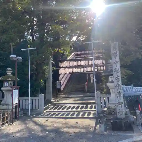 吉備津神社(岡山県)