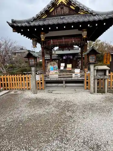 神泉苑(京都府)