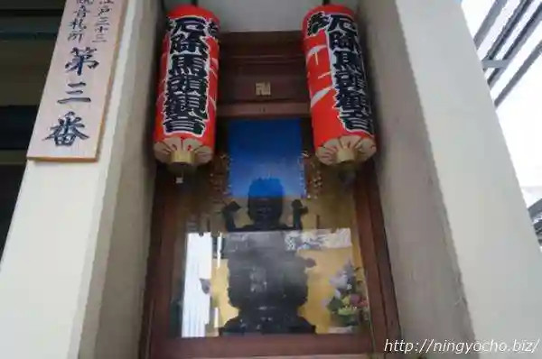 大観音寺の仏像