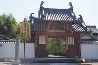 萬福寺の山門・神門