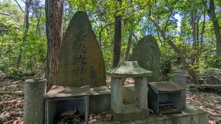 大岩神社(京都府)