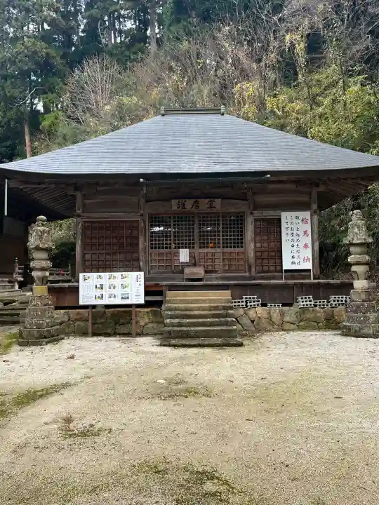 清水寺(島根県)