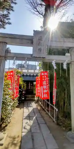 亀有香取神社(東京都)
