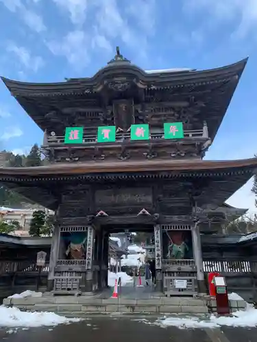 西方寺の山門