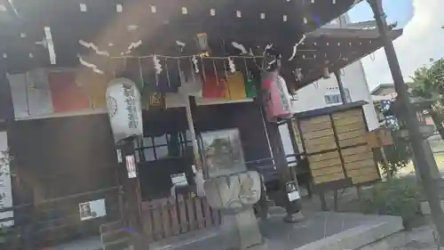 神泉苑(京都府)