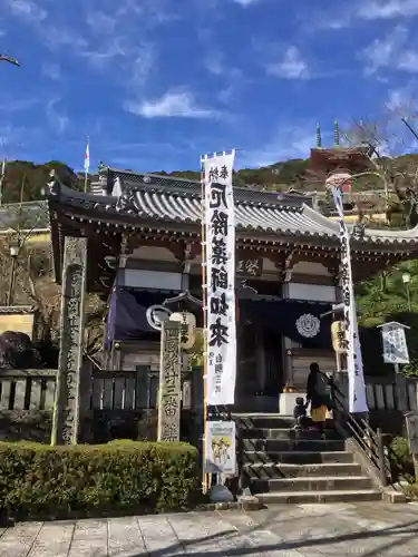 薬王寺の本殿・本堂