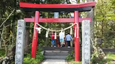 新屋山神社の鳥居