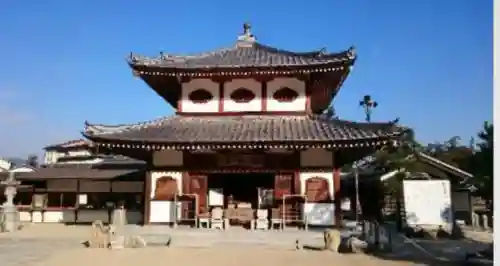 大願寺(広島県)