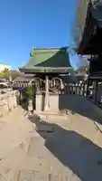 若宮神社(滋賀県)