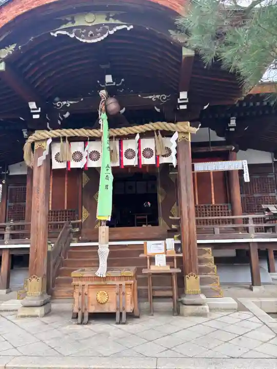 大将軍八神社(京都府)