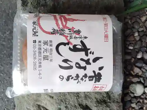 豊川稲荷東京別院(東京都)