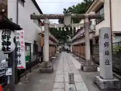 川越熊野神社(埼玉県)