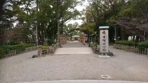 豊國神社のその他建物