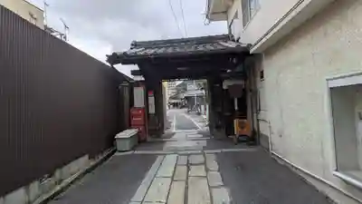 本要寺(滋賀県)