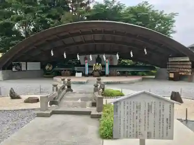 白鷺神社(栃木県)