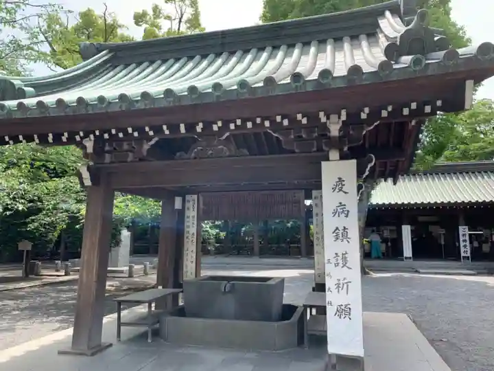 三嶋大社の手水舎