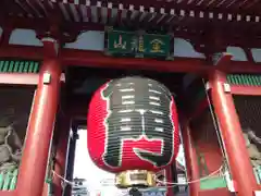 浅草寺の山門