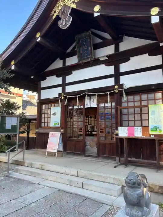 三輪神社(愛知県)