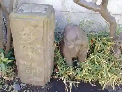 正伝寺(東京都)