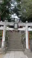咤枳尼天堂 (出世稲荷)(千葉県)