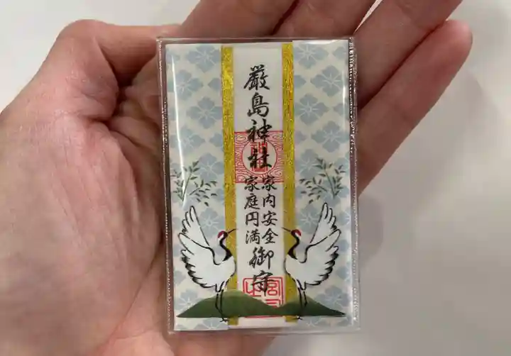 釧路一之宮 厳島神社(北海道)