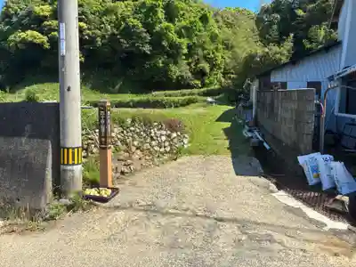 四十寺(高知県)
