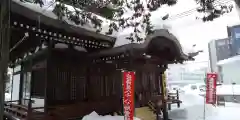 眞久寺の建物その他