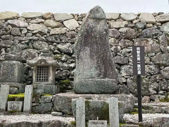 西教寺(滋賀県)