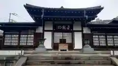 大円寺(東京都)