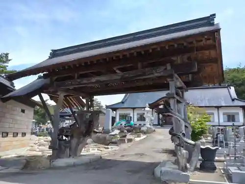 松園寺(岩手県)