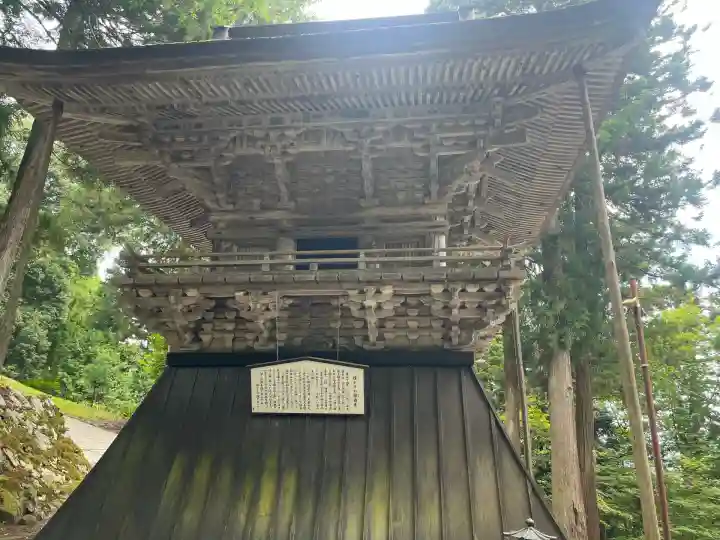 成相寺(京都府)