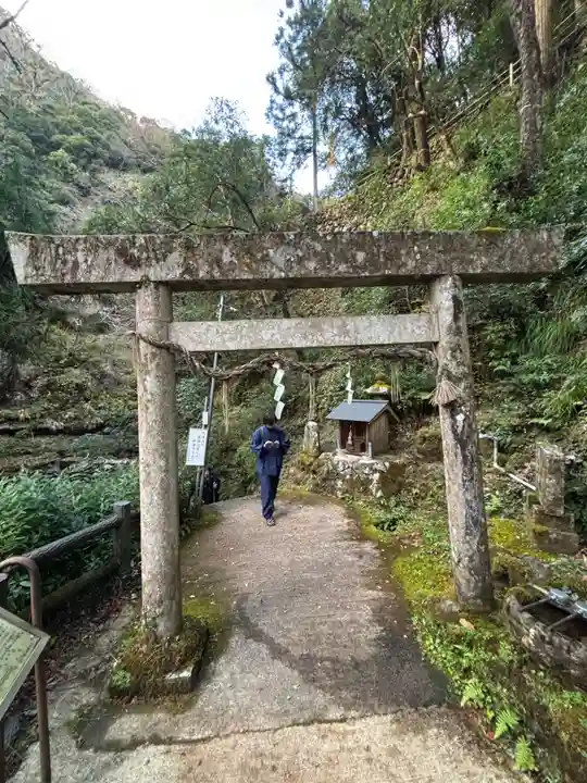 元伊勢天岩戸神社(京都府)