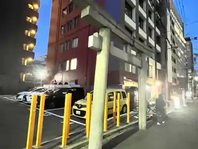 御霊神社の{uncategorized: "未分類", other: "その他", undefined: "問題あり", building: "その他建物", grave: "お墓", sacred_gate: "鳥居", guardian: "狛犬", statue: "像", buddha: "仏像", history: "歴史", nature: "自然", garden: "庭園", animal: "動物", pagoda: "塔", temizu: "手水舎", mountain_gate: "山門・神門", sanctuary: "本殿・本堂", subordinate: "末社・摂社", art: "芸術", scenery: "景色", jizo: "地蔵", ema: "絵馬", goshuin: "御朱印", omikuji: "おみくじ", items: "授与品その他", amulet: "お守り", goshuincho: "御朱印帳", eats: "食事", festival: "お祭り", votive_dance: "神楽", shichigosan: "七五三参", wedding: "結婚式", experience: "体験その他", initially: "初詣", around: "周辺", anti_infection: "感染症対策"}