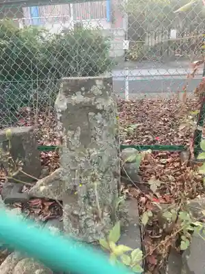 若宮八幡神社(神奈川県)