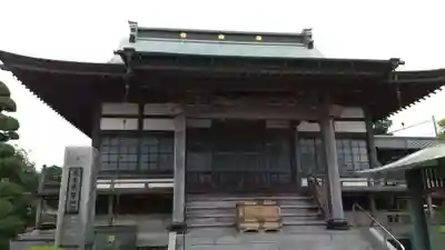 成就院の本殿・本堂