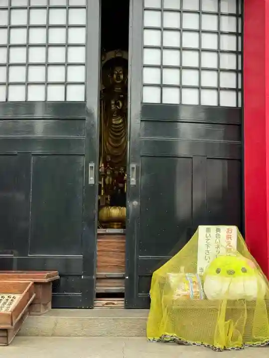 惣宗寺(栃木県)