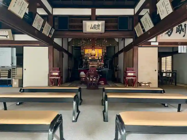 円光寺(東京都)