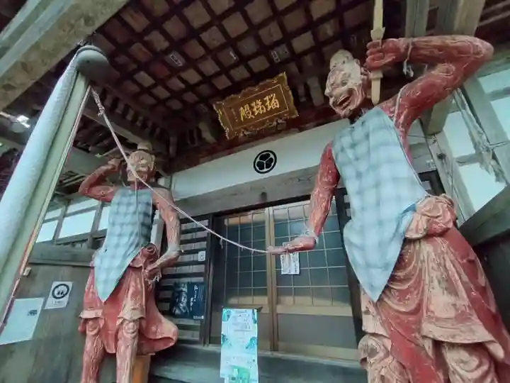 龍頭寺(山形県)