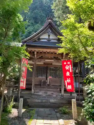 大乗寺の末社・摂社