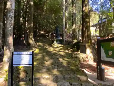 阿弥陀寺(和歌山県)
