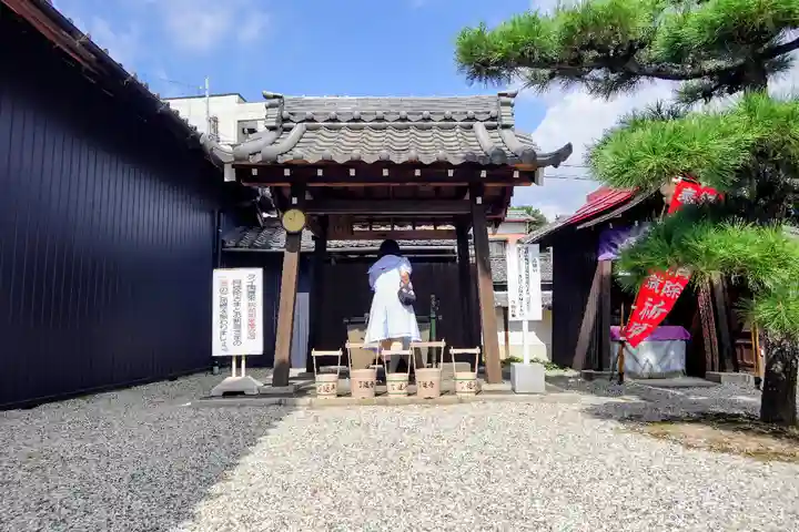 了運寺の手水舎