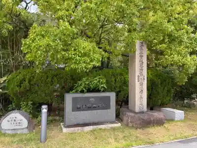 回生稲荷大明神のその他建物