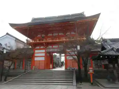 八坂神社(祇園さん)の山門・神門