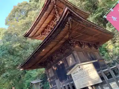 日龍峯寺(高澤観音)(美濃清水)(岐阜県)
