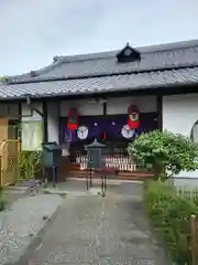 華蔵院(香川県)