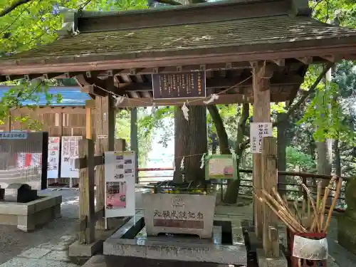 羽黒山神社の{uncategorized: "未分類", other: "その他", undefined: "問題あり", building: "その他建物", grave: "お墓", sacred_gate: "鳥居", guardian: "狛犬", statue: "像", buddha: "仏像", history: "歴史", nature: "自然", garden: "庭園", animal: "動物", pagoda: "塔", temizu: "手水舎", mountain_gate: "山門・神門", sanctuary: "本殿・本堂", subordinate: "末社・摂社", art: "芸術", scenery: "景色", jizo: "地蔵", ema: "絵馬", goshuin: "御朱印", omikuji: "おみくじ", items: "授与品その他", amulet: "お守り", goshuincho: "御朱印帳", eats: "食事", festival: "お祭り", votive_dance: "神楽", shichigosan: "七五三参", wedding: "結婚式", experience: "体験その他", initially: "初詣", around: "周辺", anti_infection: "感染症対策"}